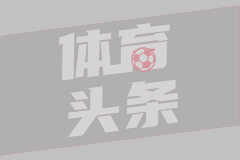 胡塞因
